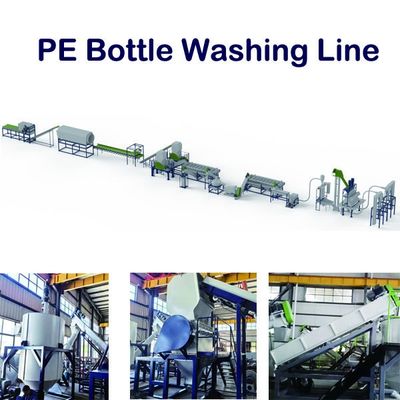 Μηχανή ανακύκλωσης ρούχων από πλαστικό HDPE Μηχανή ανακύκλωσης μπουκαλιών αποβλήτων 200kw