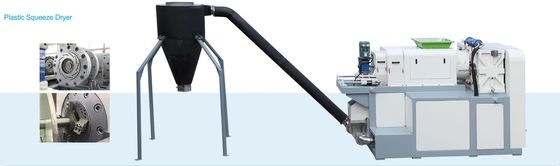 800 kg/ώρα Σκουπιστήρα για την πίεση πλαστικών υλών Μηχανή πίεσης πλαστικών ταινιών 250kw