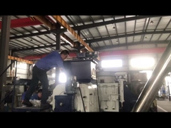 πλαστικό συσσωρευτή