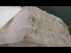 Μηχανή συσκότισης ραφίας και σακουλών PP