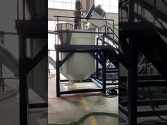 Σύστημα θερμού πλύσης νιφάδων PET